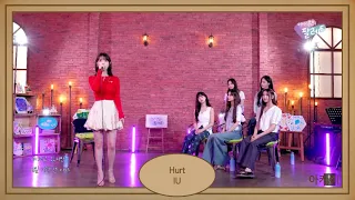 Hurt - IU (아이유) cover NewJeans (뉴진스) hangul lyrics 가사