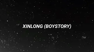 Xinlong (BOYSTORY) - PARADOX [Traducida al español]