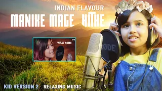 Manike Mage Hithe | Thank God | Relaxing Soothing Music | Cover Song Yohani, Nora Fatehi,Jubin 2022