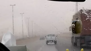 MAKKAH WHEATHER IN 26 JULY