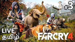 FAR CRY 4 | GOLDEN PATH | Tamil Gameplay | Part 3 #ghosttamilgamer #live #ubisoft #farcry