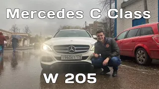 Mercedes C Class W205. Берем!