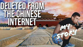 【乐乐法利】我如何在中国被全网封杀