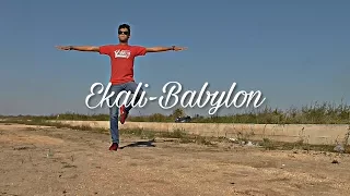 Ekali-Babylon ft Denzel Curry/ Graff Dance feat.Skrillex/ Freestyle