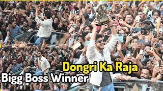 Dongri Ka Raja Bigg Boss 17 Winner 👑 || Munawar Faruqui Meet-up At Dongri || Crezy Fans 😱