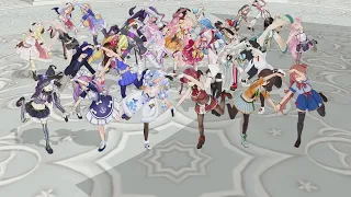 【MMD】ブライダルドリーム【ホロライブ】