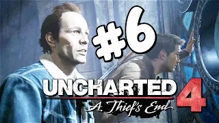 Uncharted 4: Путь Вора - Шотландские Ублюдки! #6