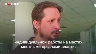 Сергей  Чалый: на каждого белоруса составят досье