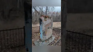 Памятник погибшим пионерам в деревне Чуркино (лагерь Чайка), Коломенский городской округ