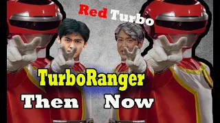 TurboRanger  Cast Then and Now || Kousoku Sentai