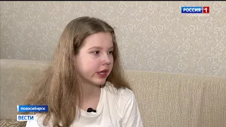 Настя Белоконь, 14 лет, муковисцидоз