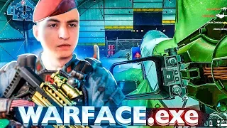 Warface.exe