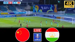 Pes 21 Gameaplay | China vs Tajikistan | AFC Asian Cup 2024 | China Football Live Stream