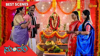 Sundari - Best Scenes | Full EP free on SUN NXT | 14 Sep 2021 | Kannada Serial | Udaya TV