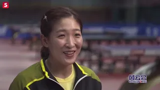 (Eng Sub) Interview: What Makes Liu Shiwen the 2019 Women's Singles World Champion