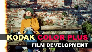 Kodak Color Plus 200 | Olympus XA