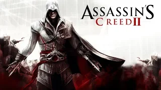 Assassins Creed II -  Убийство в Венеции