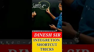 Integration Shortcut TRICKS #Shorts #Dinesh sir