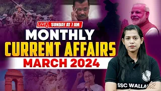 Complete March Current Affairs 2024 | Monthly Current Affairs 2024 | Krati Mam Current Affairs