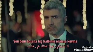Istanbullu Gelin( bolüm 19 ) ❤🍓عروس اسطنبول أغنية حلقة 19 ثريا والمحامي (لدي أجنحة) مترجمة للعربية