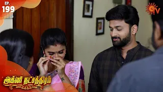 Agni Natchathiram - Episode 199 | 29th January 2020 | Sun TV Serial | Tamil Serial