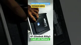 hp Elitedesk 800 g3 desktop || smart beast computeronics #laptop #desktop #hp