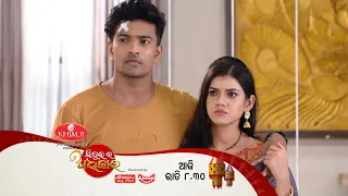 Sindurara Adhikara | 13th August 2022 | Episodic Promo-662 | Tarang TV