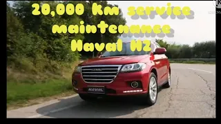 HAVAL  H2 20,000 km service