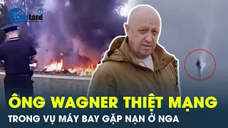 Lãnh đạo tập đoàn Wagner Prigozhin thiệt mạng trong vụ máy bay rơi | CafeLand