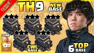 (TOP 6)BEST TH9 WAR BASE LINK 2024, TH9 CWL BASE LINK 2024, TH9 TOURNAMENT BASE 2024 CLASH OF CLANS