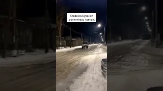 РАЗОГНАЛ УАЗ БАХАНКУ!