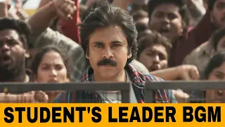 #VakeelSaab​ Movie Students Leader BGM | Pawan Kalyan, Shruti Haasan | Sriram Venu | Thaman S