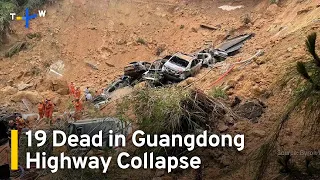 19 Dead and 30 Injured After Expressway in Southern China Collapses | TaiwanPlus News
