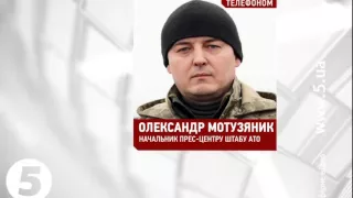 За ніч терористи понад 40 разів обстріляли позиції сил #АТО