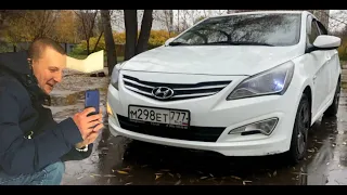 Обзор Hyundai Solaris похожий на все остальные. 1.6 123 лс 6 мт