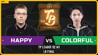 WC3 - TP League S2 M1 - LB Final: [UD] Happy vs Colorful [NE]