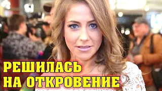 «Вместе уже 15 лет». Юлия Барановская рассказала о четвертой желанной беременности