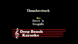 Steve 'n Seagulls - Thunderstruck (Bluegrass AC/DC) (Custom Karaoke Video)