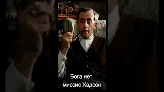 Бога нет