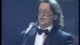 Alexander GRADSKY - NESSUN DORMA - Turandot 1995