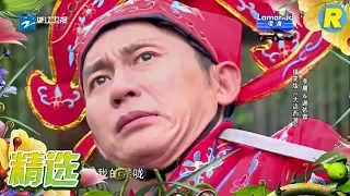 【精选】hold住姐疯狂献吻 李晨一秒流泪《奔跑吧》Keep Running EP.1 20170414 [ 浙江卫视官方HD ]