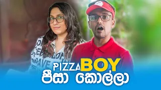 Sri Lankan Pizza Boy ( පීසා කොල්ලා ) ft @ChethanaKetagoda