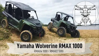 Японская россомаха: Тест-драйв и обзор Yamaha Wolverine RMAX4 1000/ Wolverine RMAX2 1000