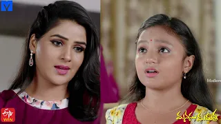 Manasu Mamata Serial Promo - 15th June 2021 - Manasu Mamata Telugu Serial - Mallemalatv