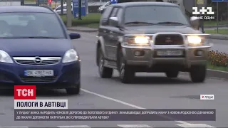 У Луцьку жінка народила немовля дорогою до пологового будинку