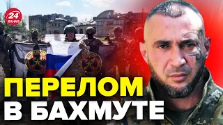 ⚡БАХМУТ захвачен? / ВРАГА ждут БОЛЬШИЕ “сюрпризы” / К концу лета КУЛЬМИНАЦИЯ? – ДЕСЯТНИК