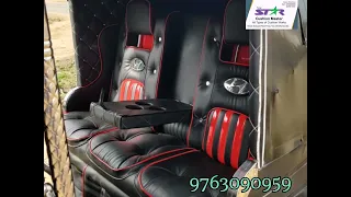 auto rickshaw cushion