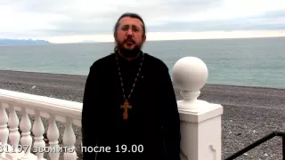 Можно ли верить духам, которые разговаривают с вами во сне. Священник Игорь Сильченков.