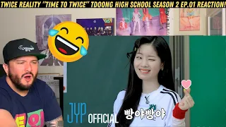 TWICE REALITY “TIME TO TWICE” TDOONG High School Season 2 EP.01 Reaction!