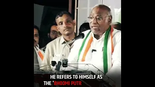 𝐌𝐚𝐢𝐧 𝐊𝐚𝐫𝐧𝐚𝐭𝐚𝐤𝐚 𝐊𝐚 𝐁𝐡𝐨𝐨𝐦𝐢 𝐏𝐮𝐭𝐫𝐚 𝐇𝐮𝐧 | Mallikarjun Kharge | Karnataka Election